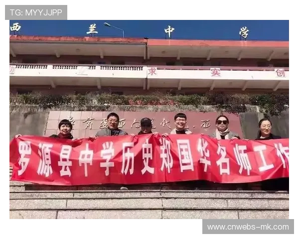 战术僵化与体能危机,红军复兴路在何方? 战术僵化与体能危机,红军复兴路在何方?