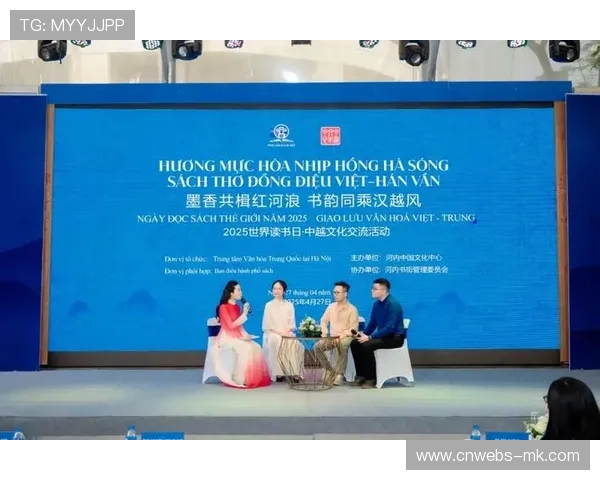 中越“两国一赛道”赛事搭建体育文化交流新平台,促进双边友好 中越“两国一赛道”赛事搭建体育文化交流新平台,促进双边友好