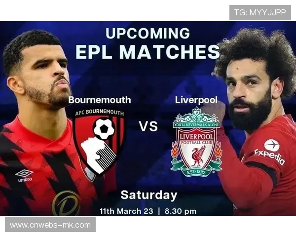 中场分析:利物浦控球占优但效率低下,伯恩茅斯反击犀利 中场分析:利物浦控球占优但效率低下,伯恩茅斯反击犀利