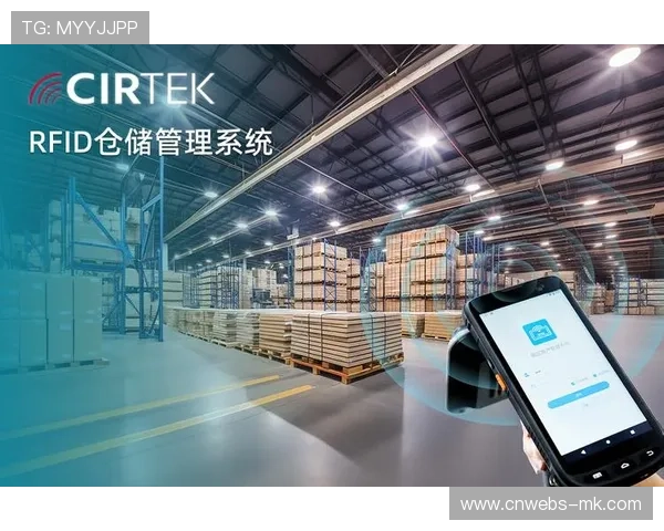 供应链管理引入区块链溯源 保障物资质量