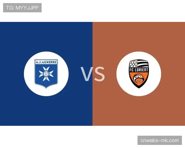 保级形势分析:欧塞尔取胜逃离降级区,洛里昂陷入绝境