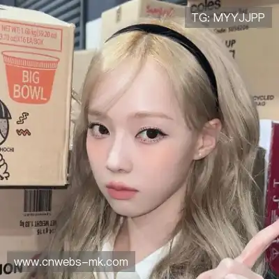 胡泽婷